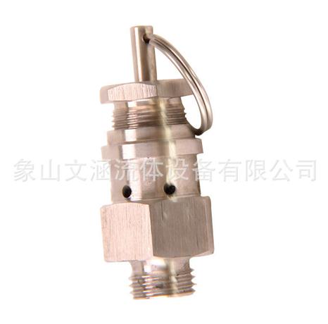 螺紋排氣閥的應(yīng)用場景有哪些？